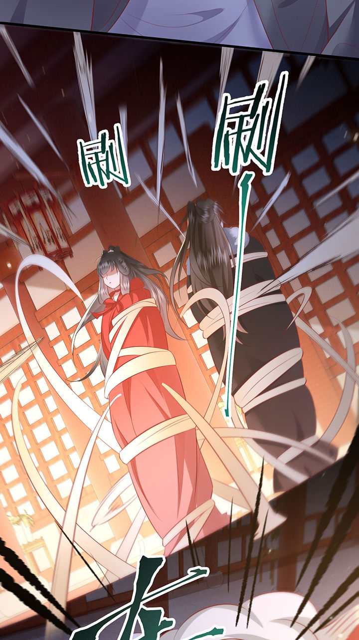 这个王妃有点皮小说漫画,第143章：被忽悠的蠢材1图
