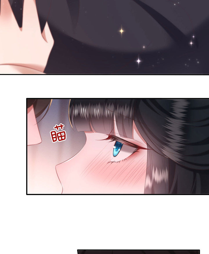 这个王妃有点皮小说漫画,第113章：傻乎乎的小麻烦精2图