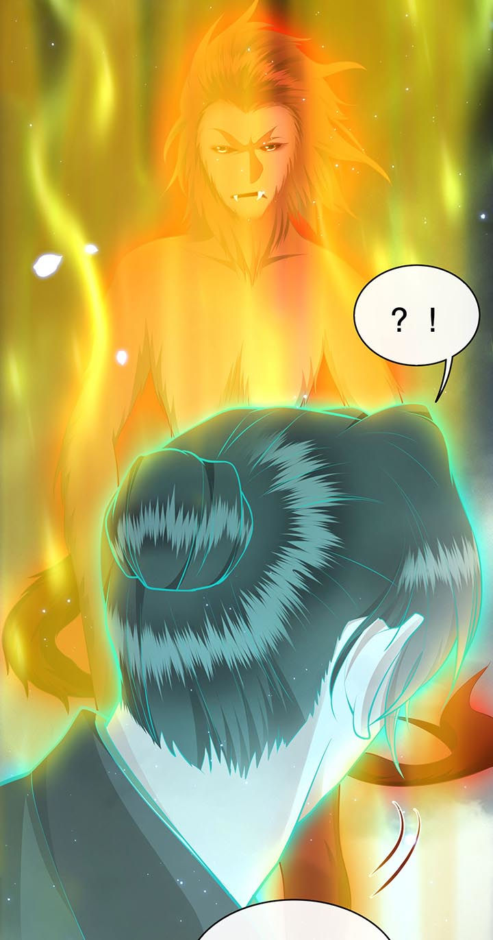 这个王妃有点皮小说漫画,第98章：阵眼在她身上吗？2图