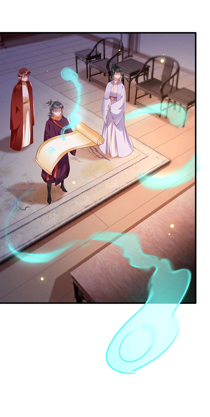 这个王妃有点皮小说漫画,第75章：握个手，你们就是朋友了1图