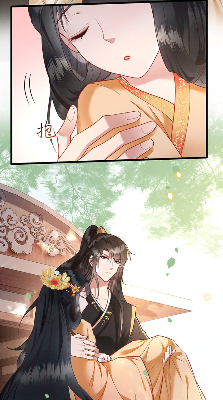 这个王妃有点皮小说漫画,第14章：娘娘在此谁敢造次1图