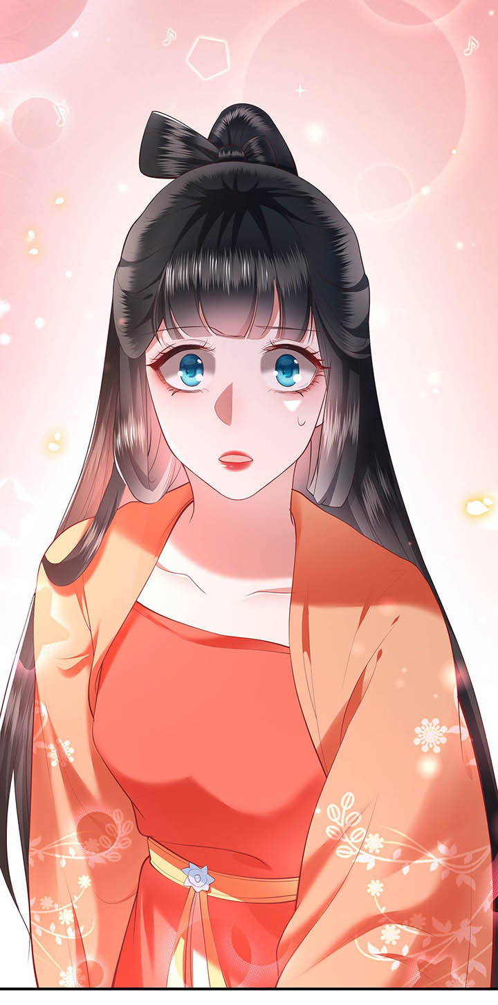 这个王妃有点皮小说漫画,第62章：不自量力的蠢货2图