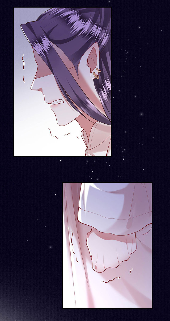 这个王妃有点皮小说漫画,第64章：性命之本也敢随便送人？！1图