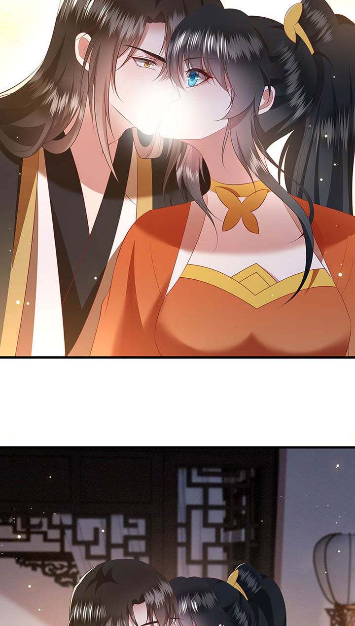 这个王妃有点皮小说漫画,第151章：生气的男人怎么哄2图