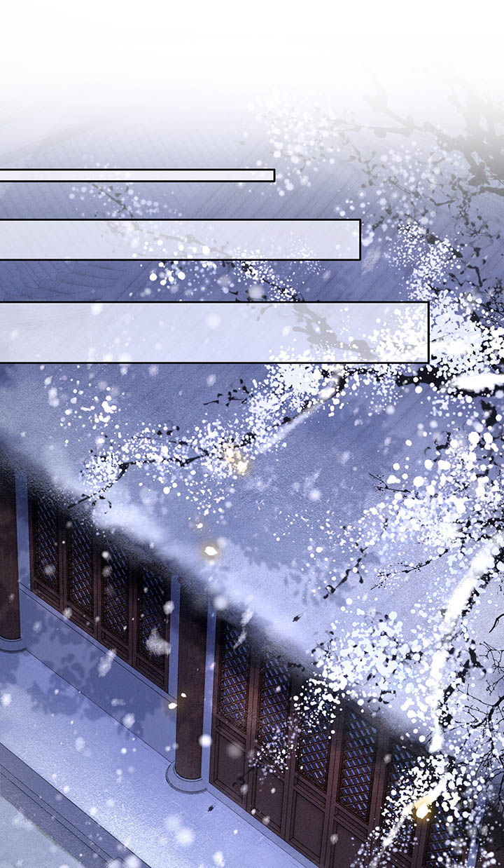这个王妃有点皮小说漫画,第119章：好一个北阴啊！1图