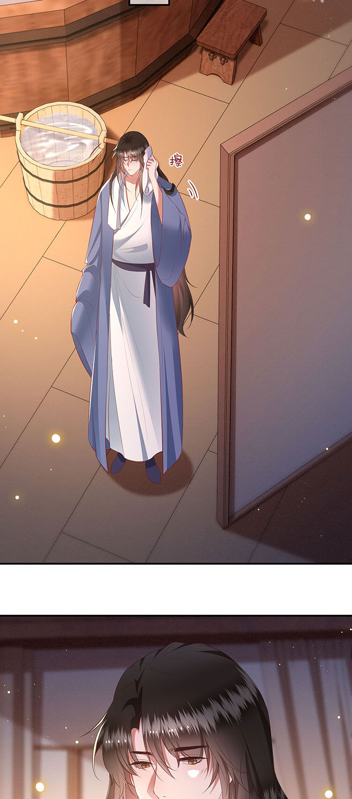 这个王妃有点皮小说漫画,第122章：这是你自找的！2图