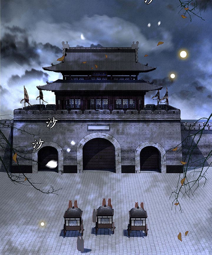这个王妃有点皮小说漫画,第90章：一人一个，吃完上路！2图