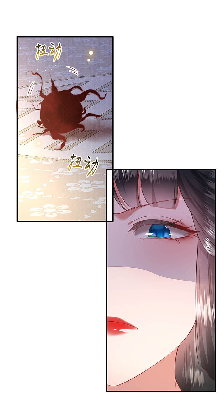 这个王妃有点皮小说漫画,第62章：不自量力的蠢货2图