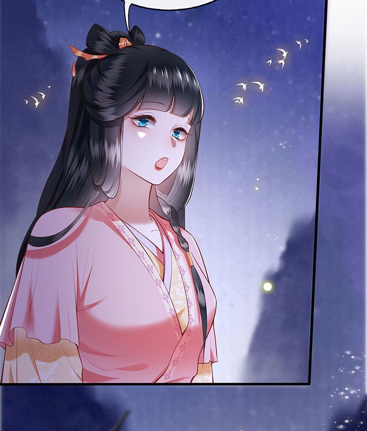 这个王妃有点皮小说漫画,第88章：叫我主人？2图
