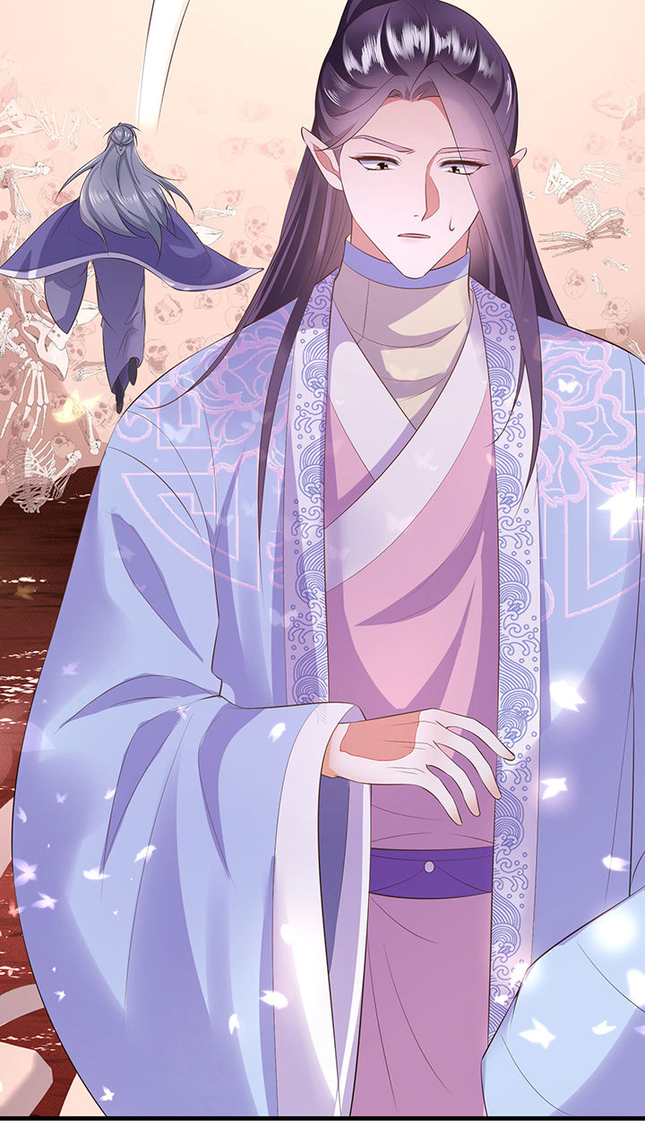 这个王妃有点皮小说漫画,第142章：寡男人想你了2图