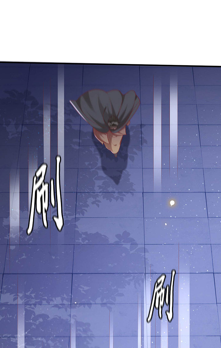 这个王妃有点皮小说漫画,第59章：是时候，该收网了1图