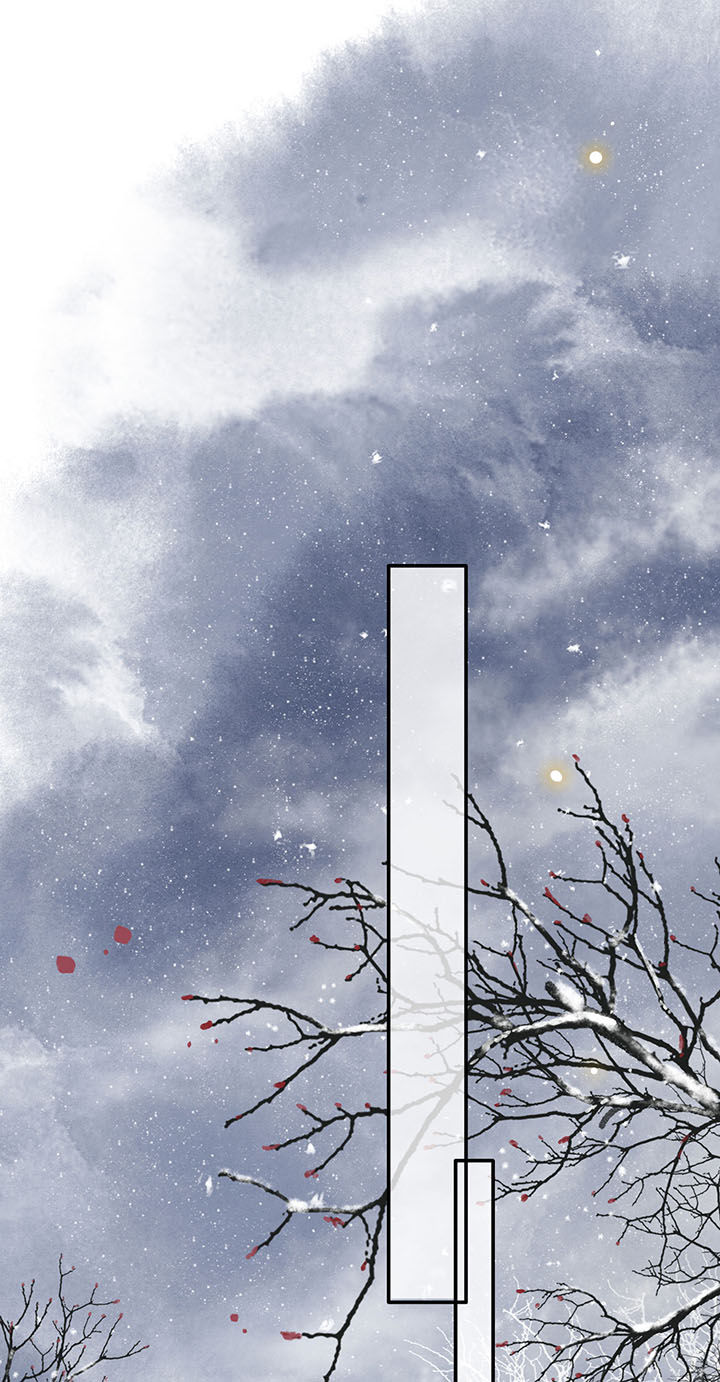 这个王妃有点皮小说漫画,第107章：纳了良娣？2图