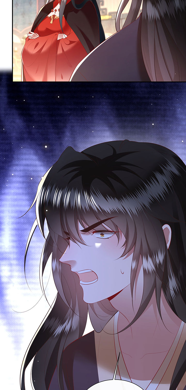 这个王妃有点皮小说漫画,第153章：本座亲自动手！1图