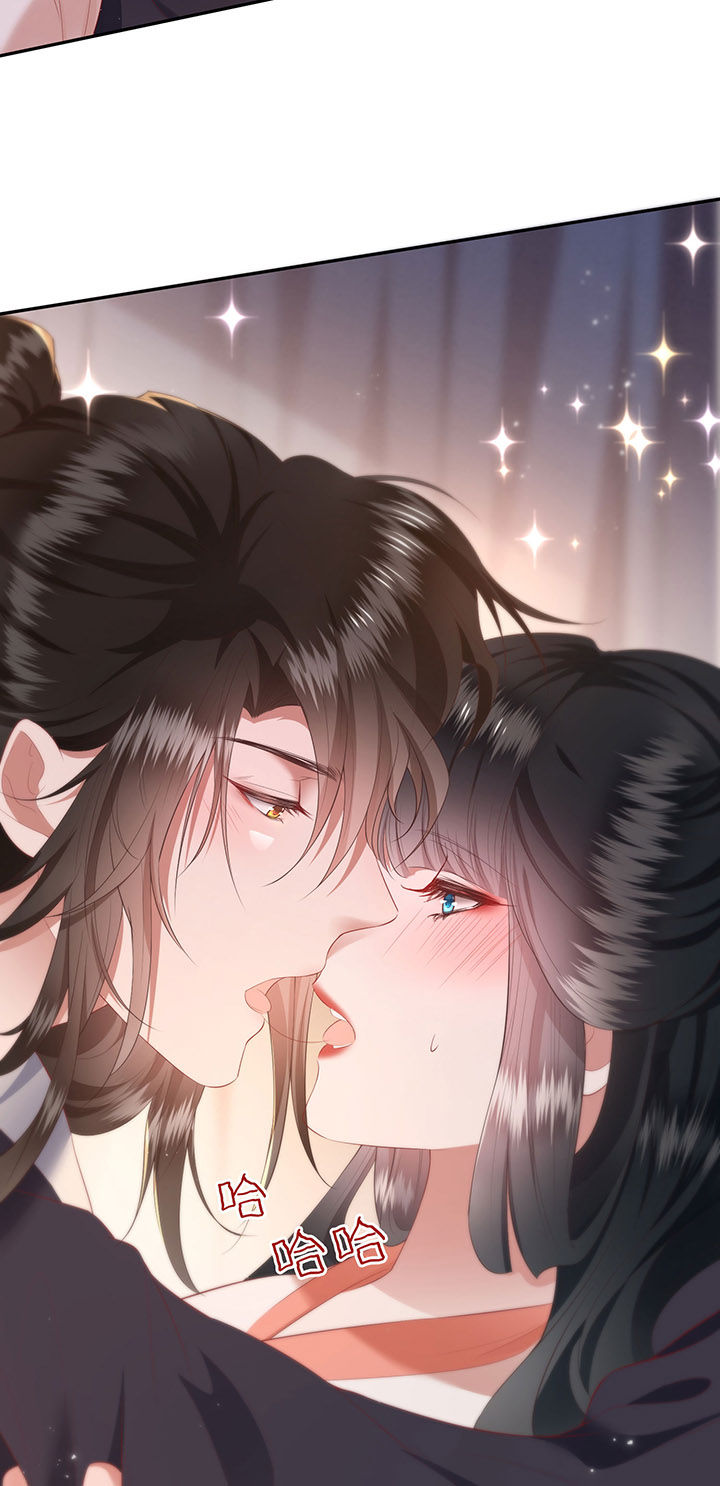 这个王妃有点皮小说漫画,第113章：傻乎乎的小麻烦精1图
