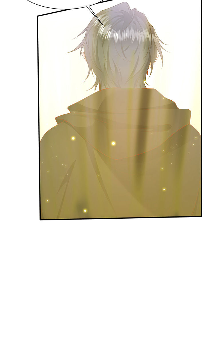 这个王妃有点皮小说漫画,第132章：好你个烨颜1图