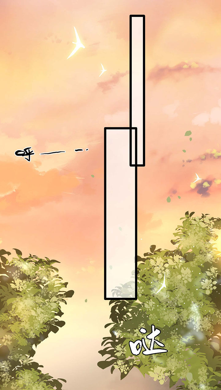 这个王妃有点皮小说漫画,第19章：挺热闹的嘛！1图