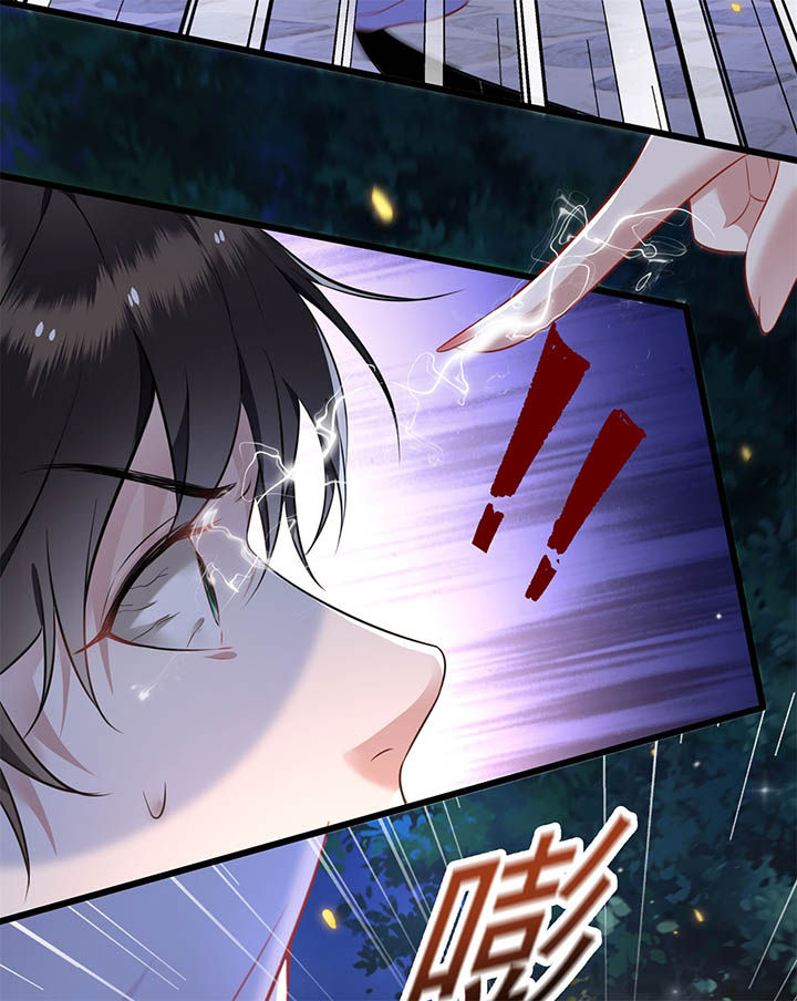 这个王妃有点皮小说漫画,第6章：阎王要你三更死1图
