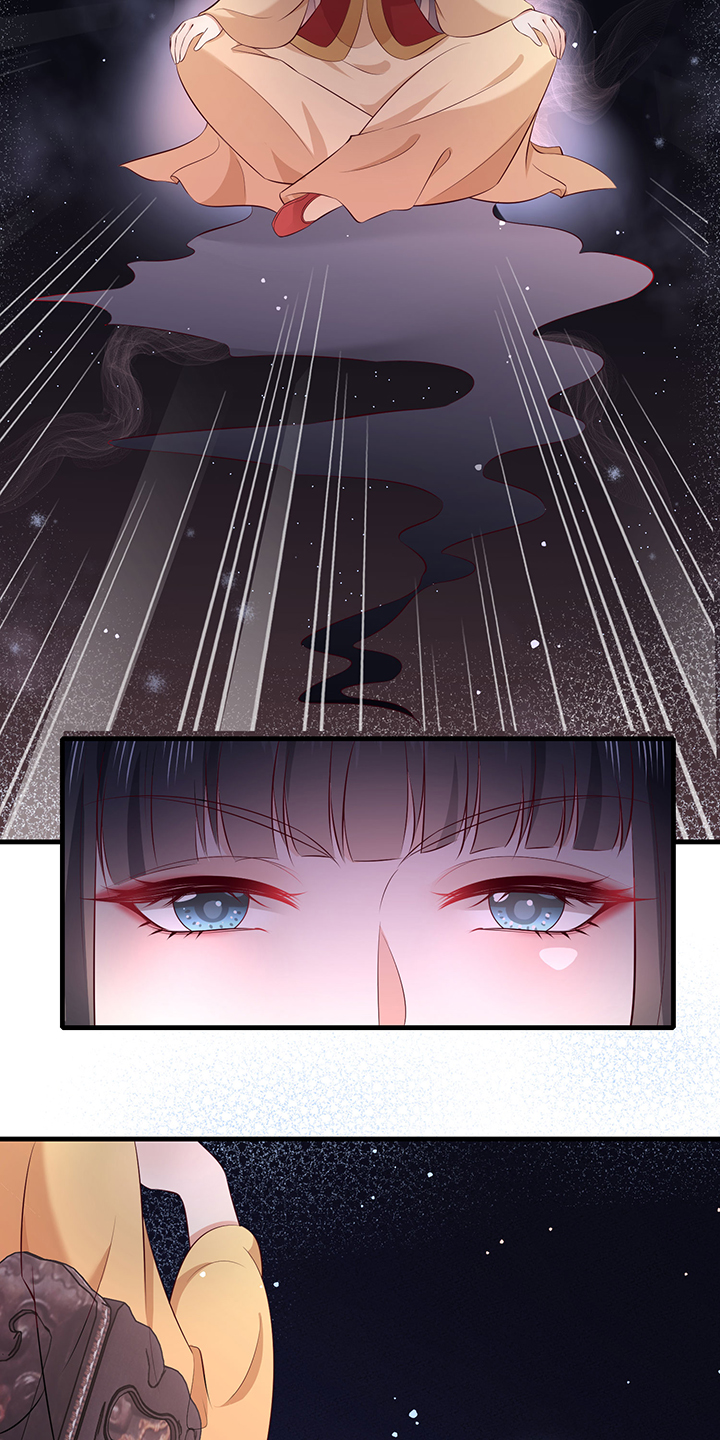 这个王妃有点皮小说漫画,第172章：莲花托生竟是她！2图
