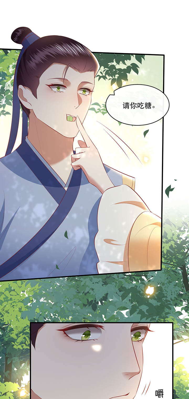 这个王妃有点皮小说漫画,第168章：疯起来自己都打2图