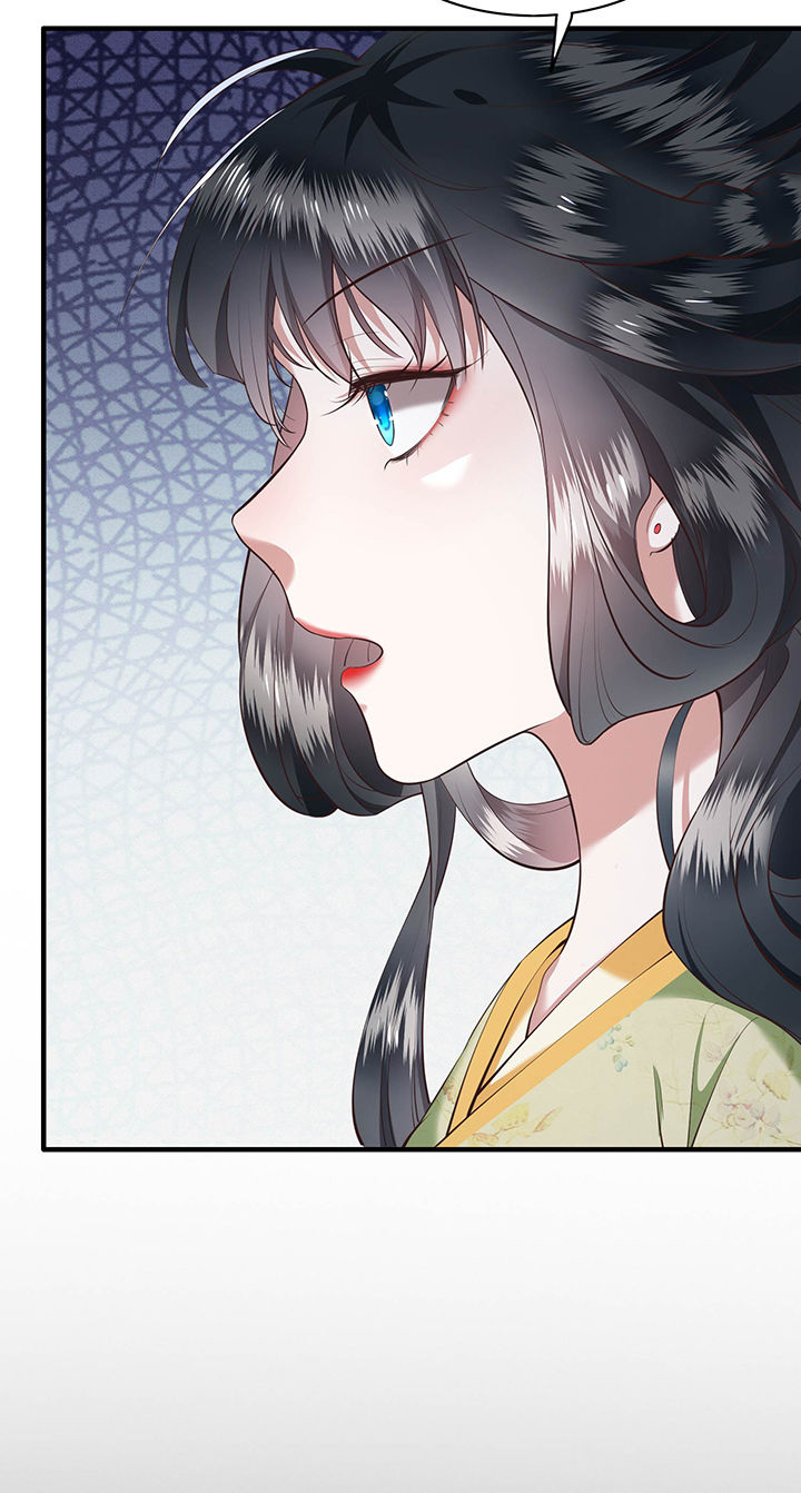 这个王妃有点皮小说漫画,第40章：本宫要去摸鱼了1图