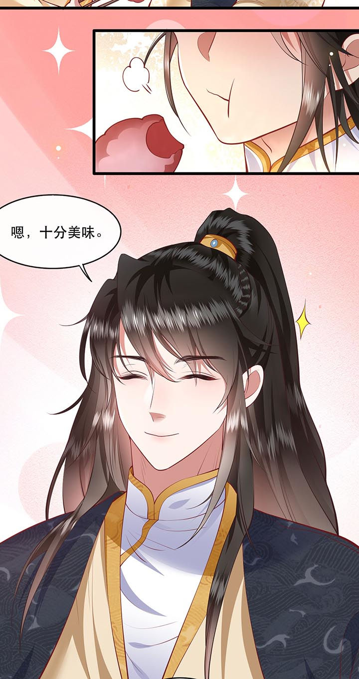 这个王妃有点皮小说漫画,第90章：一人一个，吃完上路！1图
