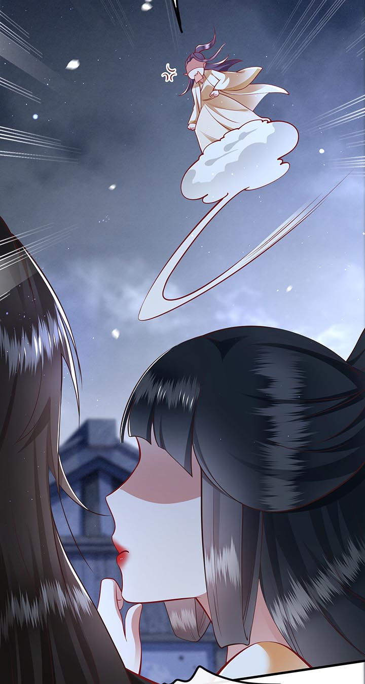 这个王妃有点皮小说漫画,第93章：以身相许来报恩1图