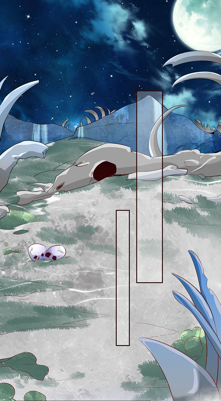 这个王妃有点皮小说漫画,第142章：寡男人想你了1图