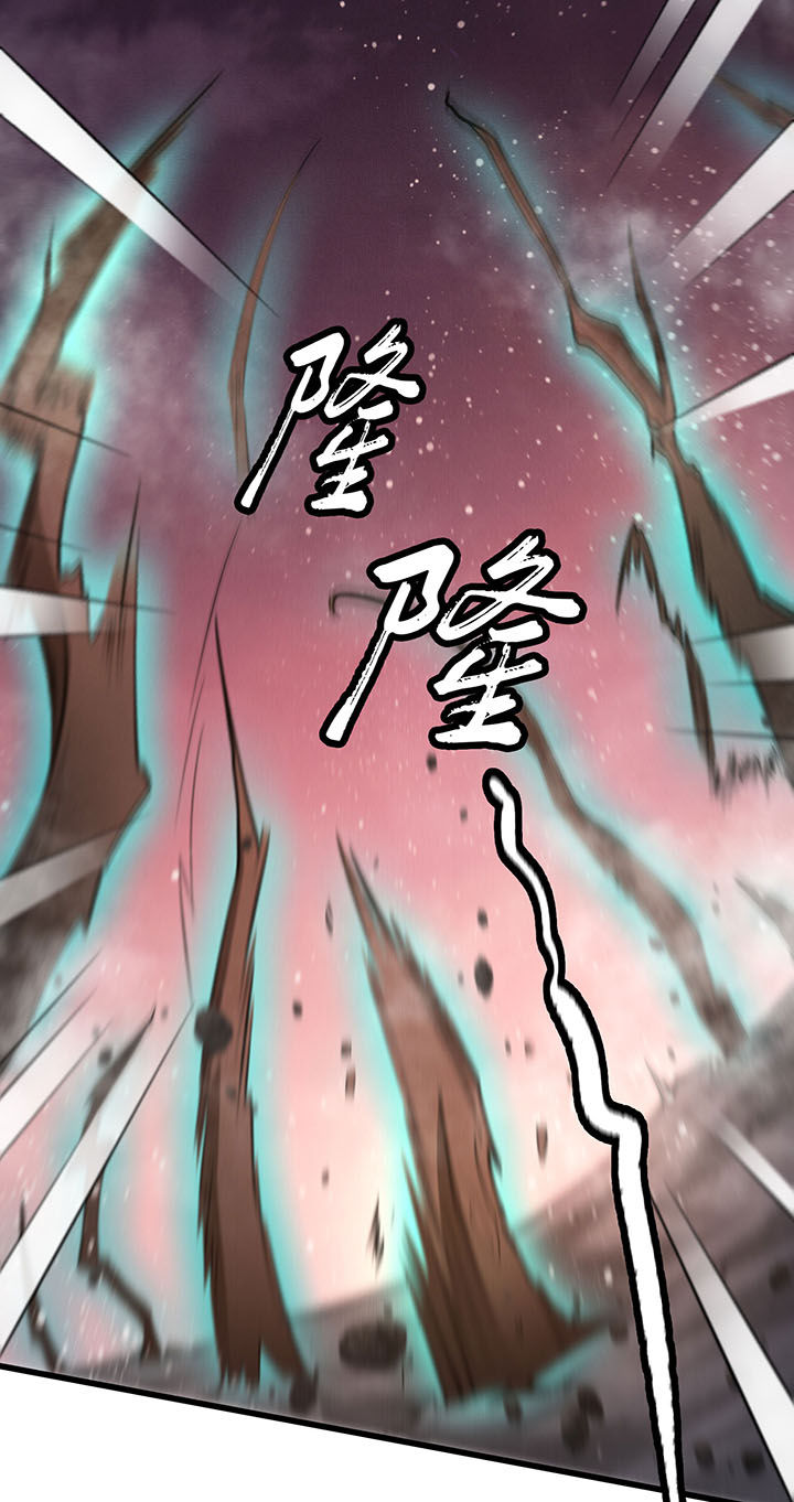这个王妃有点皮小说漫画,第21章：解铃还须系铃人2图