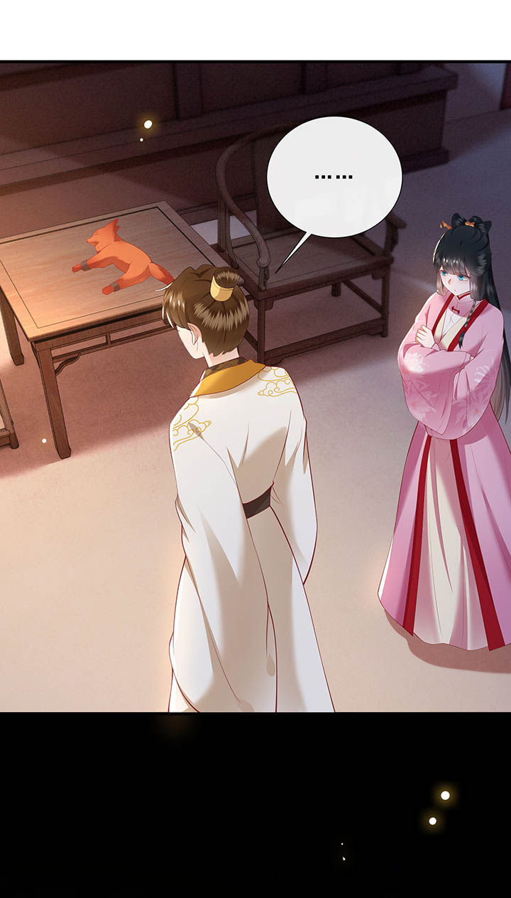 这个王妃有点皮小说漫画,第109章：敢动老娘的人？2图
