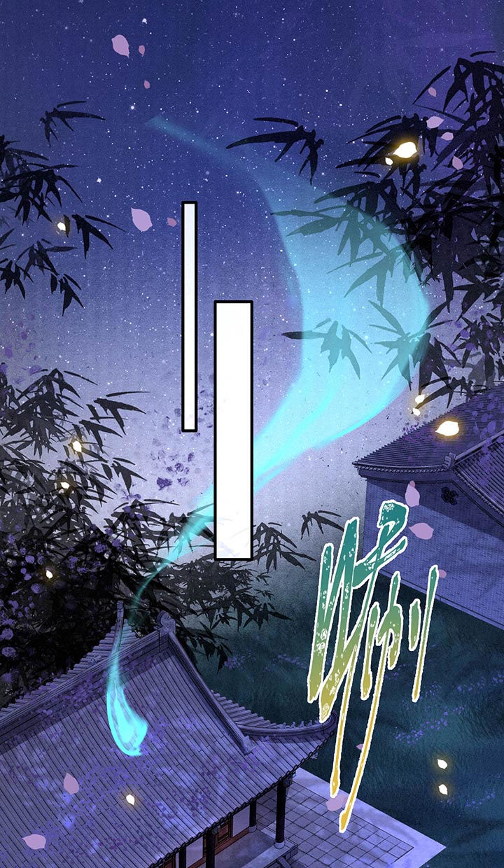 这个王妃有点皮小说漫画,第75章：握个手，你们就是朋友了2图