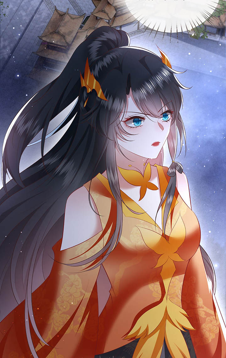 这个王妃有点皮小说漫画,第117章：要不干脆坦白从宽？2图