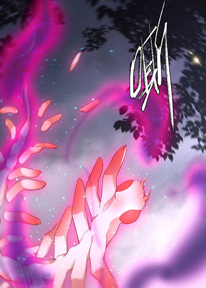 这个王妃有点皮小说漫画,第54章：学会给主人捡东西了！1图
