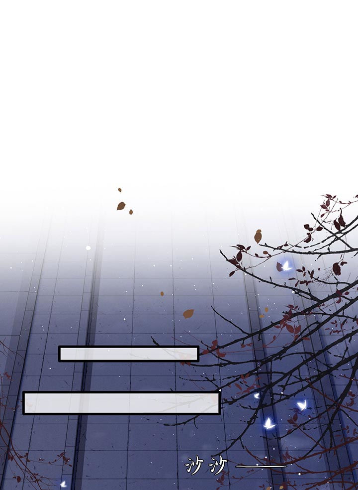 这个王妃有点皮小说漫画,第91章：鬼气冲天2图