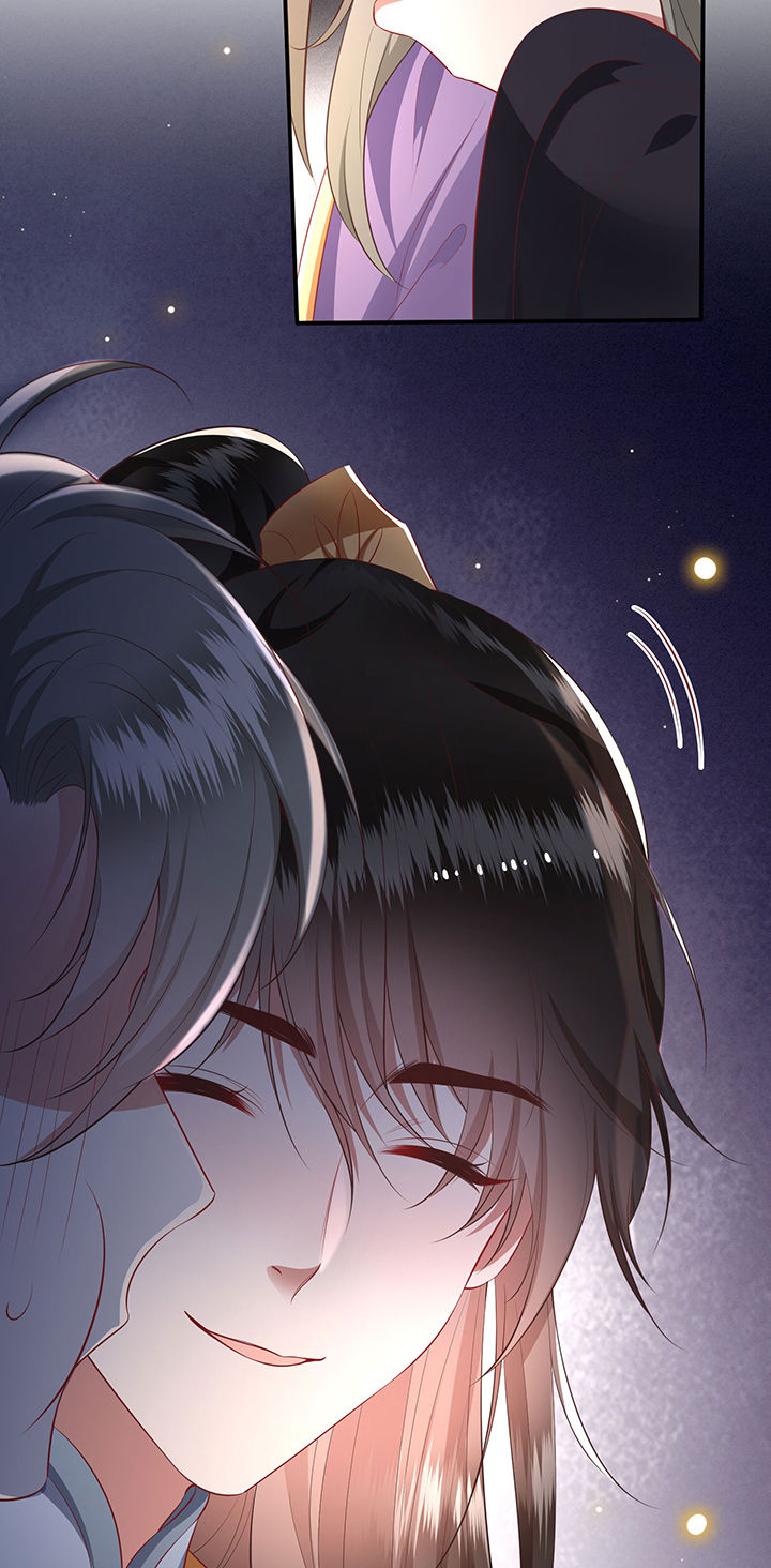 这个王妃有点皮小说漫画,第124章：余生交给你2图
