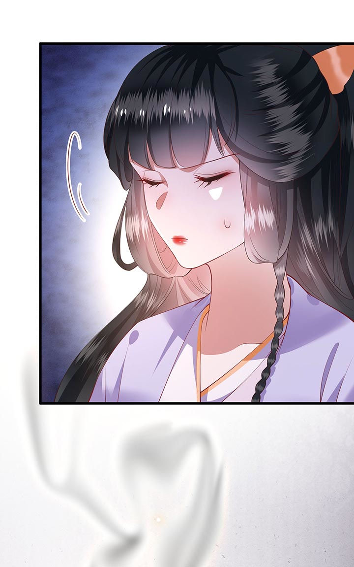 这个王妃有点皮小说漫画,第74章：这小子到底什么来头？1图
