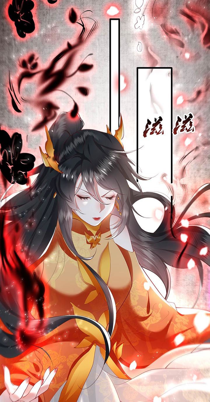 这个王妃有点皮小说漫画,第85章：这次看你怎么救！1图