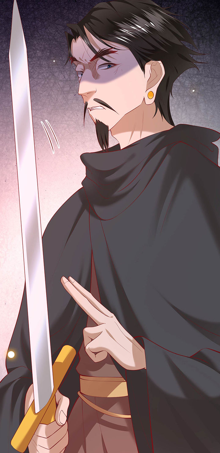 这个王妃有点皮小说漫画,第65章：冤有头债有主1图