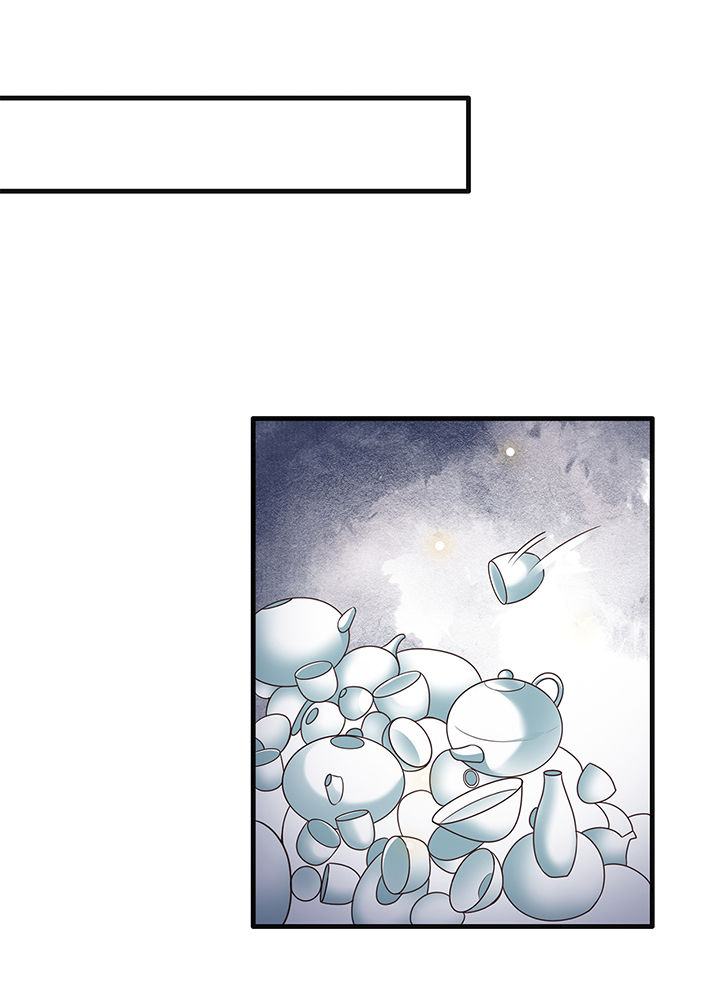 这个王妃有点皮小说漫画,第37章：王爷您还没娶公主2图