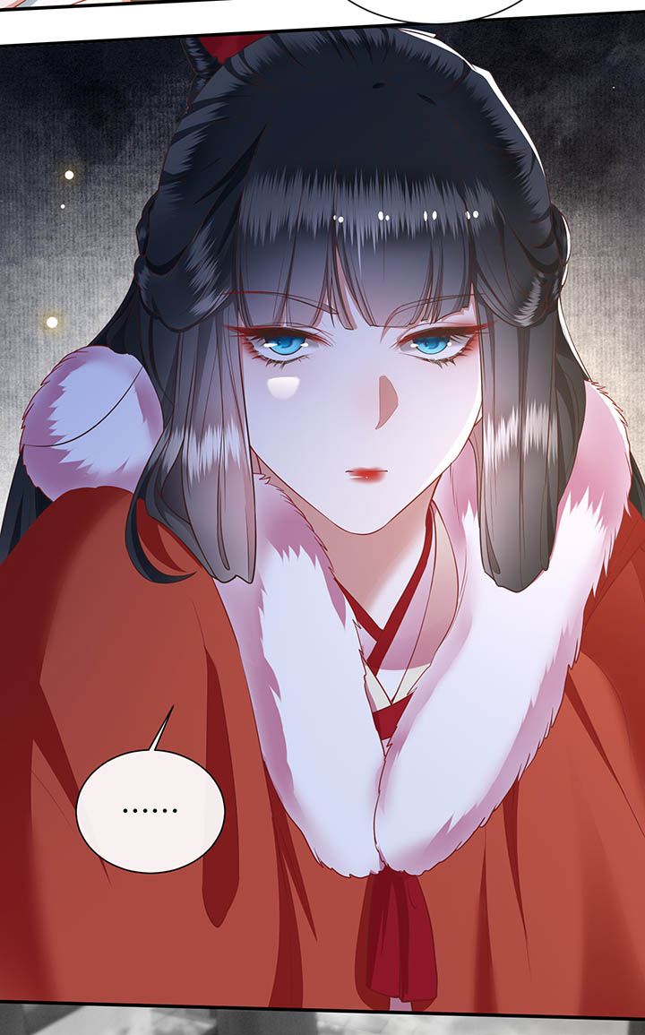 这个王妃有点皮小说漫画,第111章：喜欢这种变态？2图