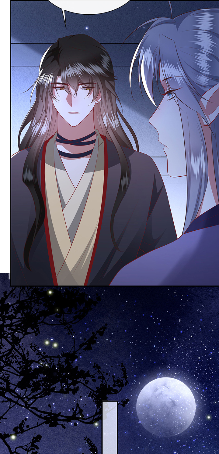 这个王妃有点皮小说漫画,第163章：前往流离之地1图