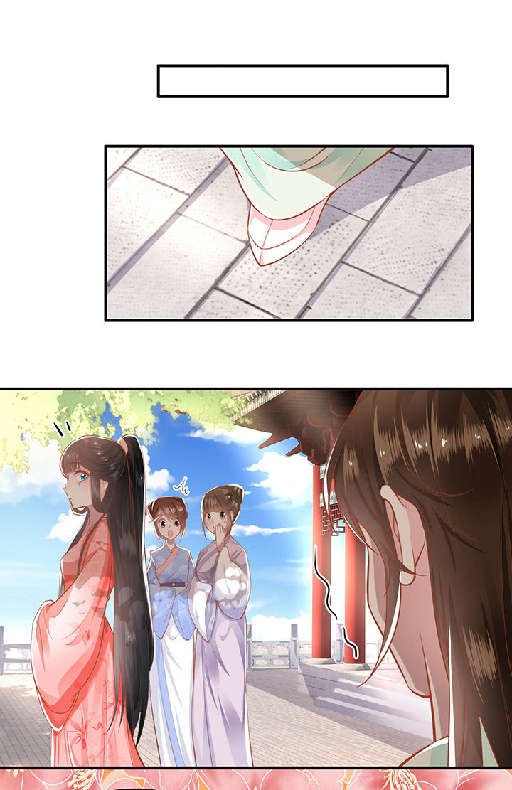 这个王妃有点皮小说漫画,第48章：这桩婚事，你如何考虑？2图