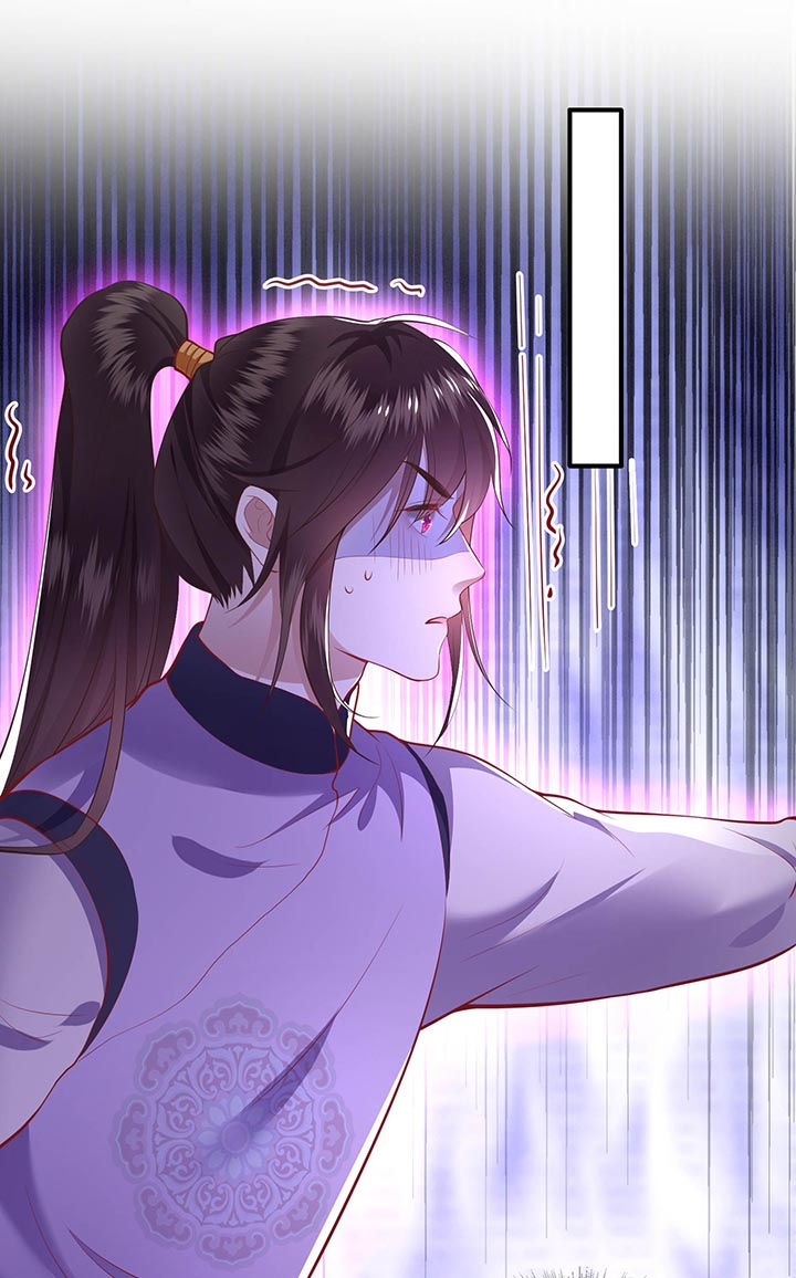这个王妃有点皮小说漫画,第86章：做一辈子凡人吧！1图