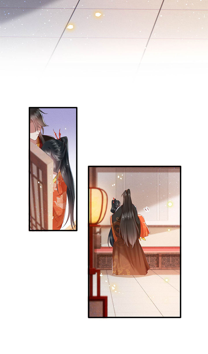 这个王妃有点皮小说漫画,第52章：这解酒药，算我欠你的1图