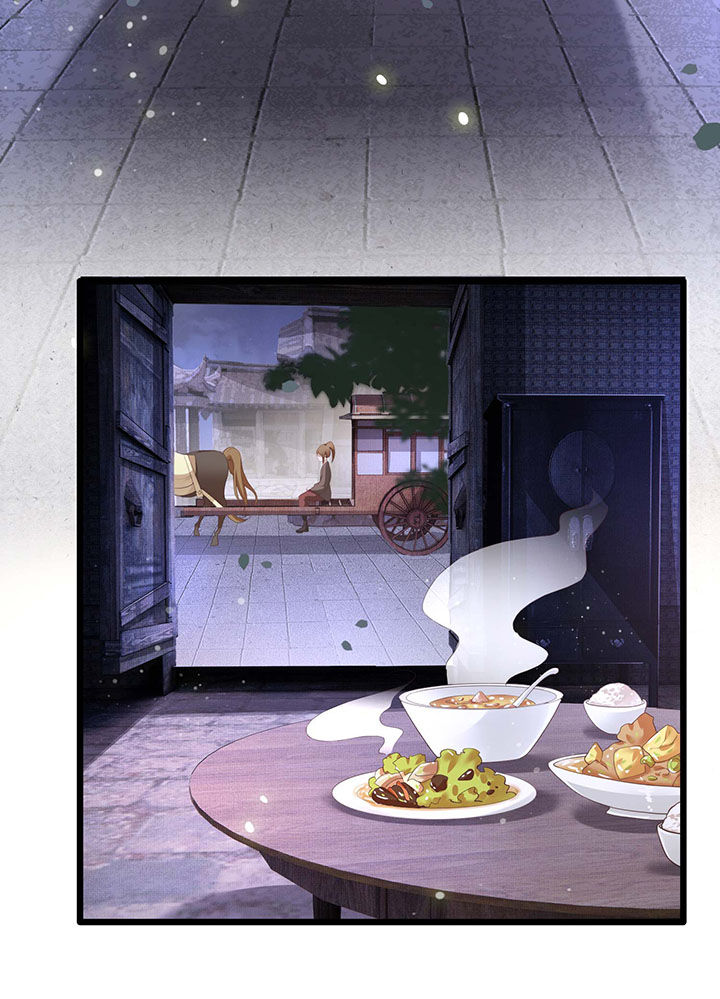 这个王妃有点皮小说漫画,第19章：挺热闹的嘛！1图