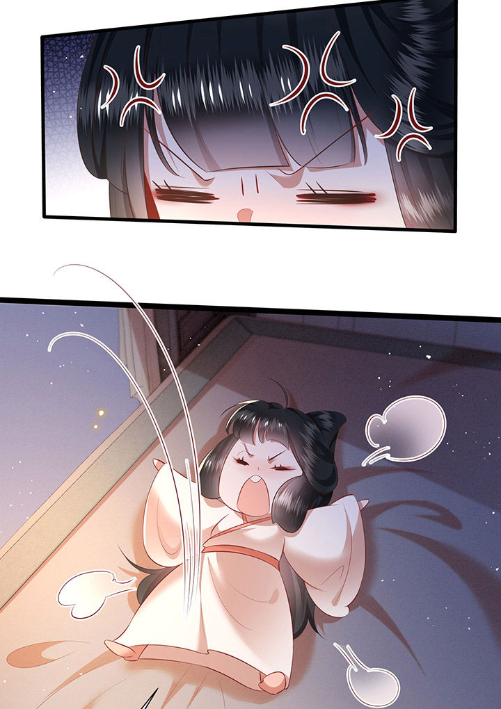 这个王妃有点皮小说漫画,第113章：傻乎乎的小麻烦精2图