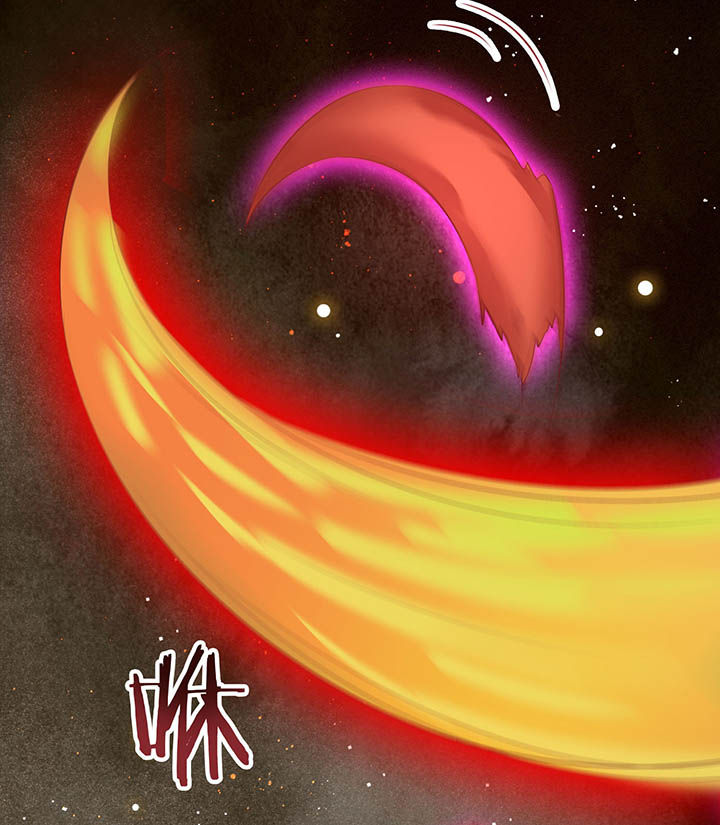 这个王妃有点皮小说漫画,第108章：东宫出事了！2图