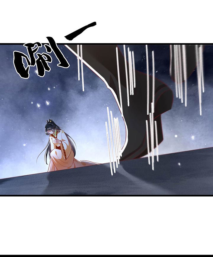 这个王妃路子野得宠txt免费下载漫画,第96章：黄泉现人间！2图