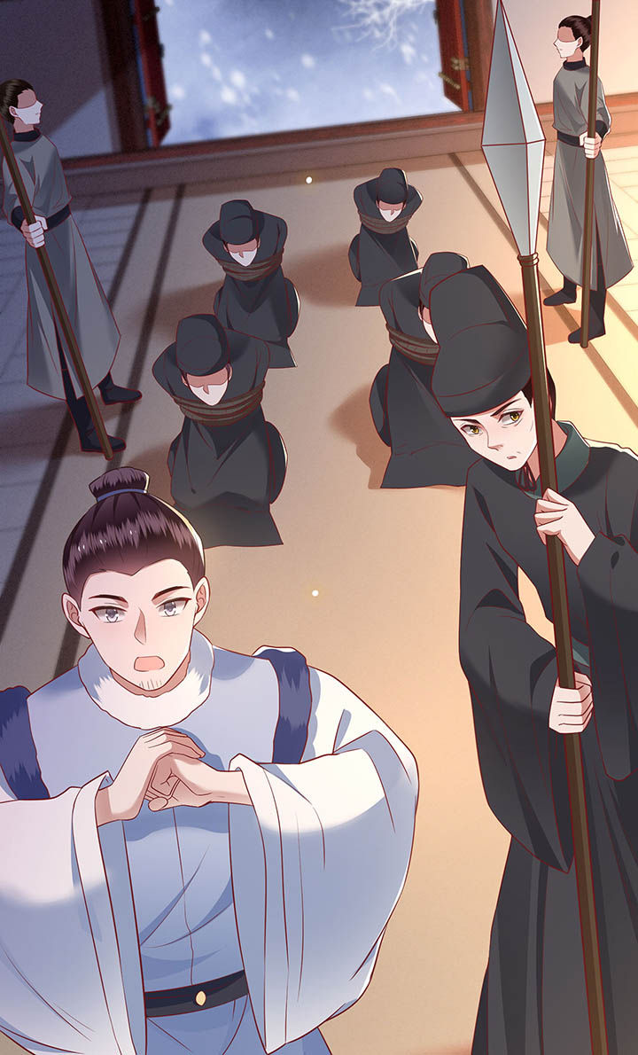 这个王妃有点皮小说漫画,第109章：敢动老娘的人？2图