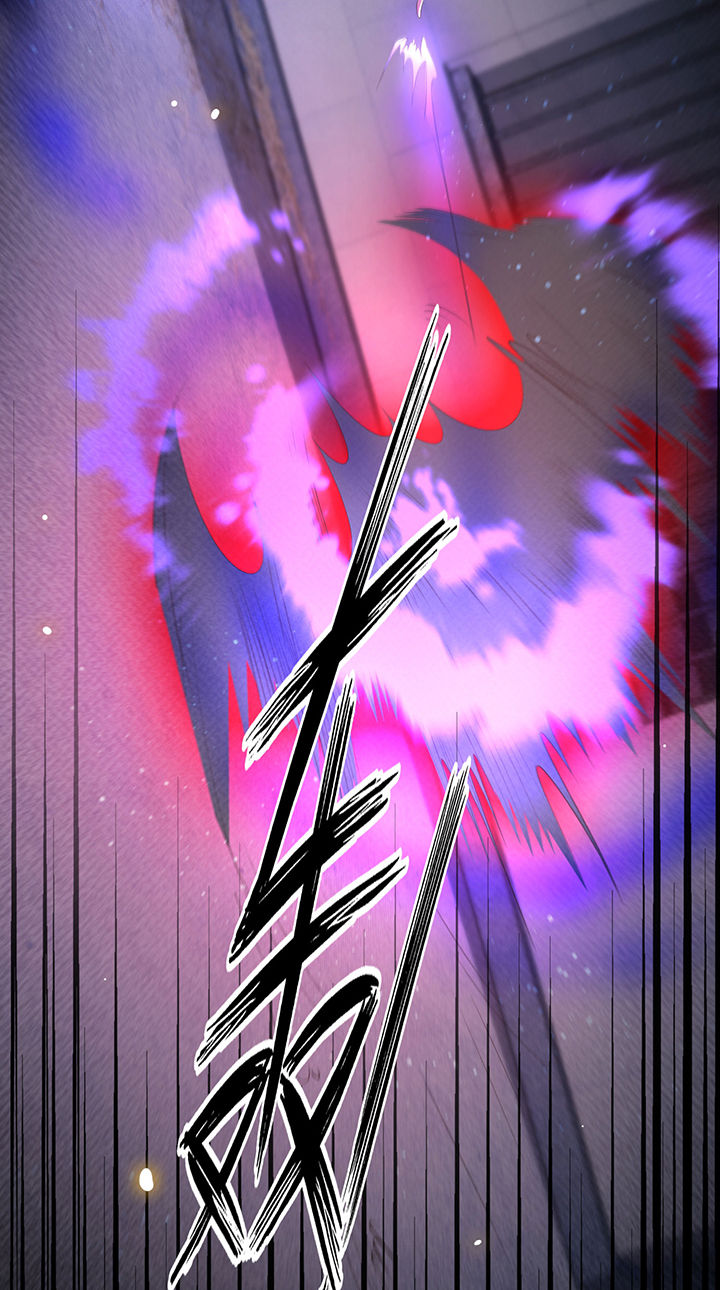 这个王妃有点皮小说漫画,第34章：青衣王法身降世2图