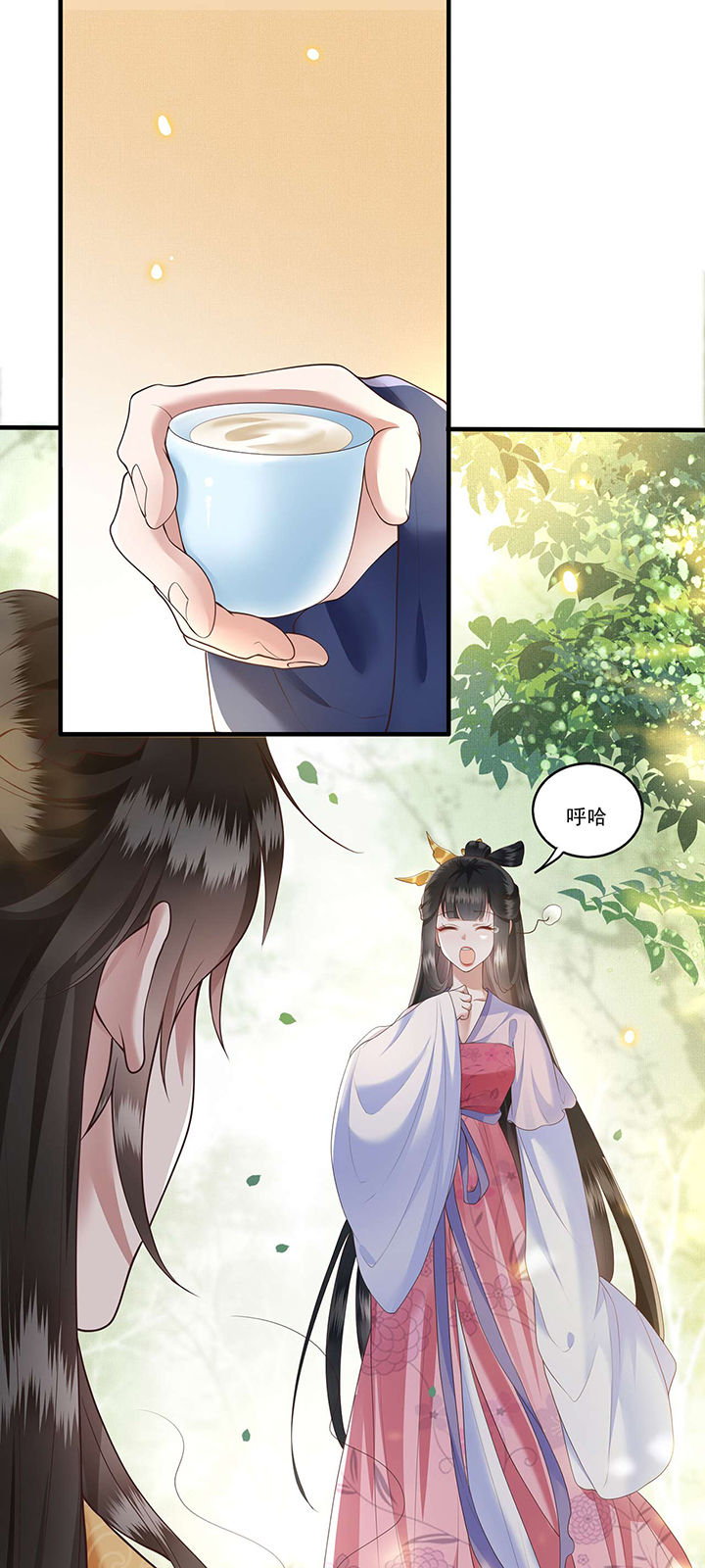 这个王妃有点皮小说漫画,第22章：你再动手动脚试试？1图